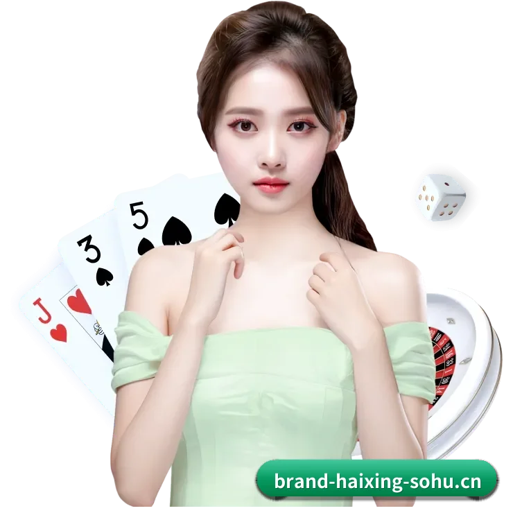 品牌创立 - 海星体育品牌正式登场,持有顶级运营资质,树立行业标杆。 - haixing